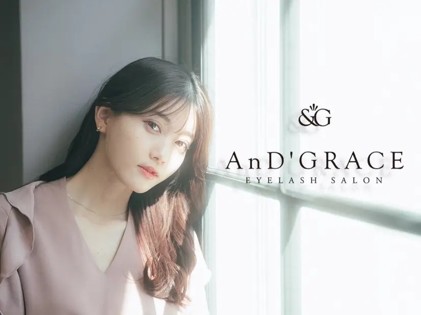 AnD’GRACE 真栄田姫愛の掲載