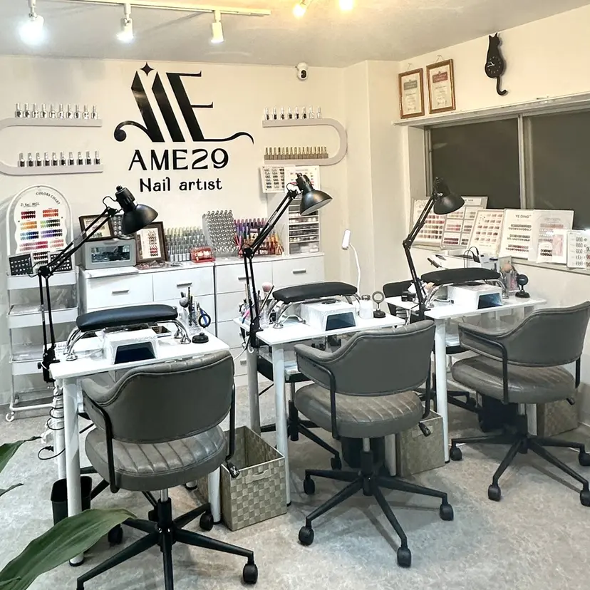 AME29 Nail ネイルサロンの掲載