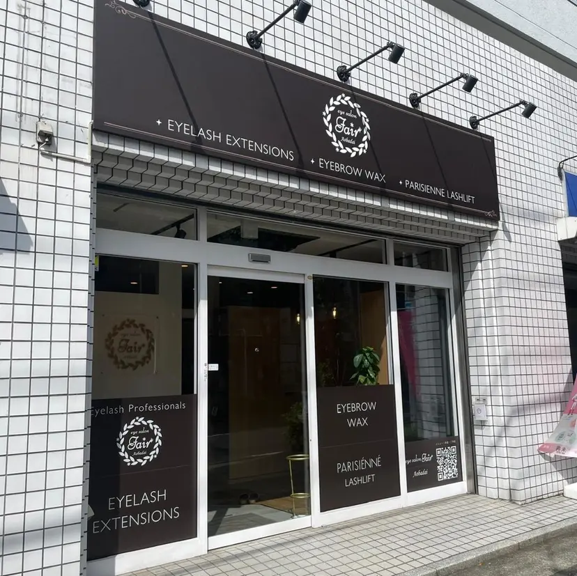 eyesalon Fair 北川の掲載