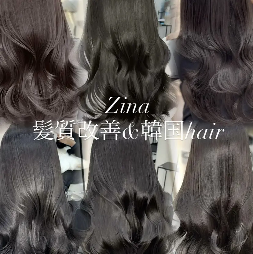 韓国ヘア🩶侑矢 艶髪透明感/福岡の掲載