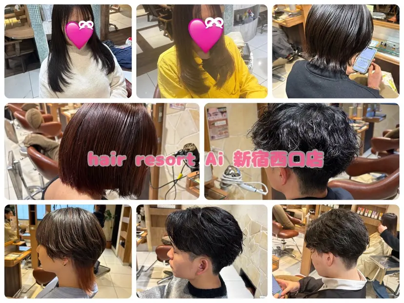 レイヤー/切りっぱな しボブ✨️みずか💜の掲載