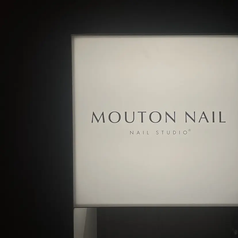 MOUTONNAIL 森尾の掲載