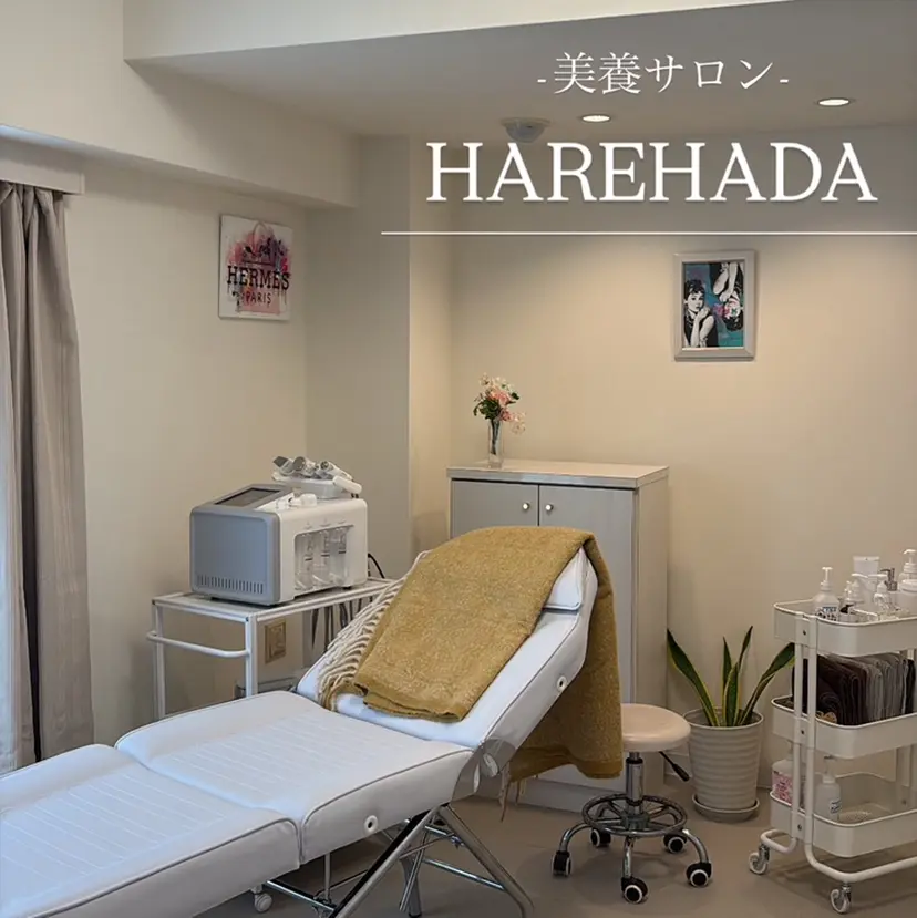 エスティシャン なこの掲載