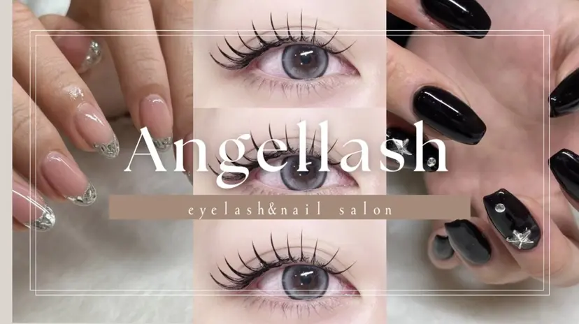 AngelLash Satoの掲載