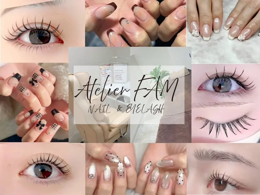 アイラッシュ アトリエFAMの掲載