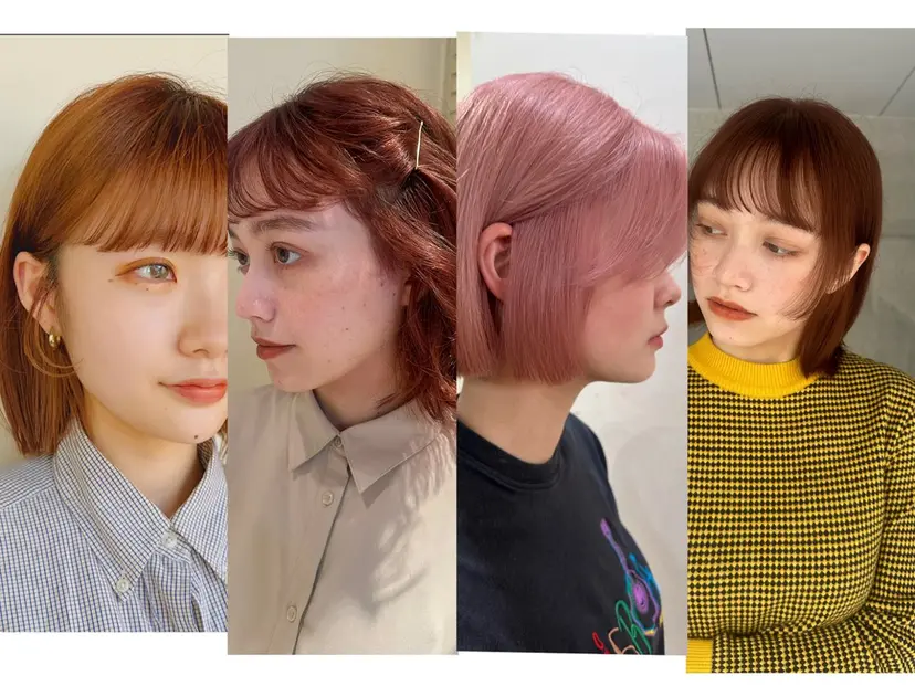 ❤️アヤカ Wカラー ボブ レイヤー❤️の掲載