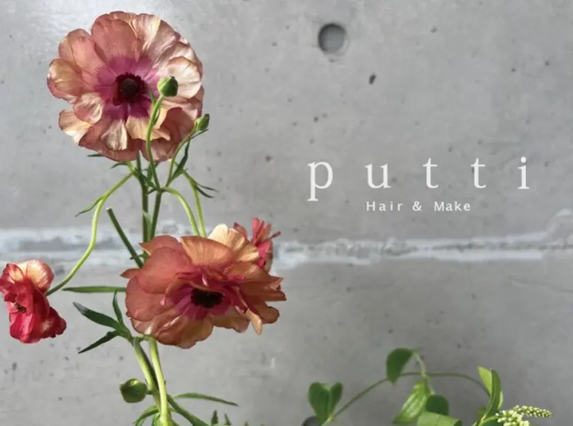 谷口 鈴音の掲載