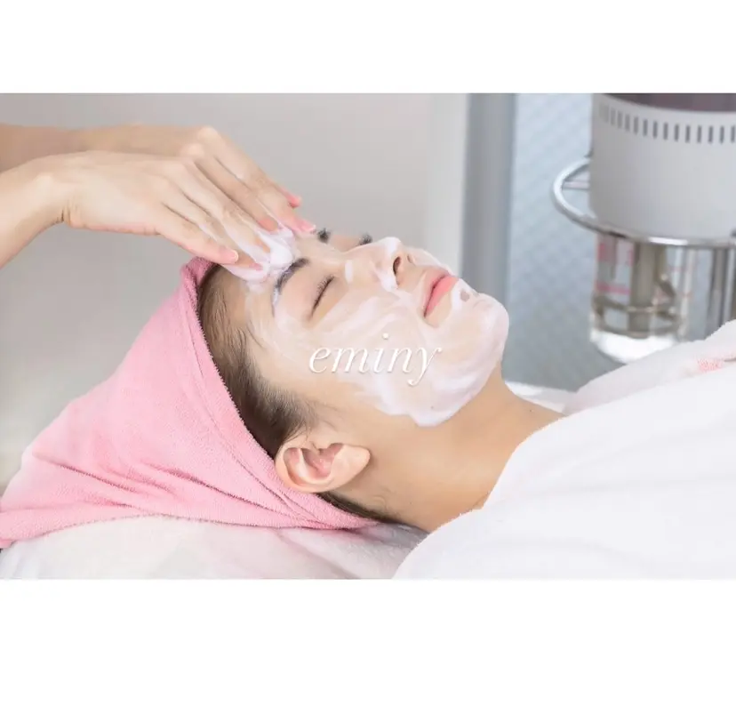 EMINY (エステティシャン)の掲載