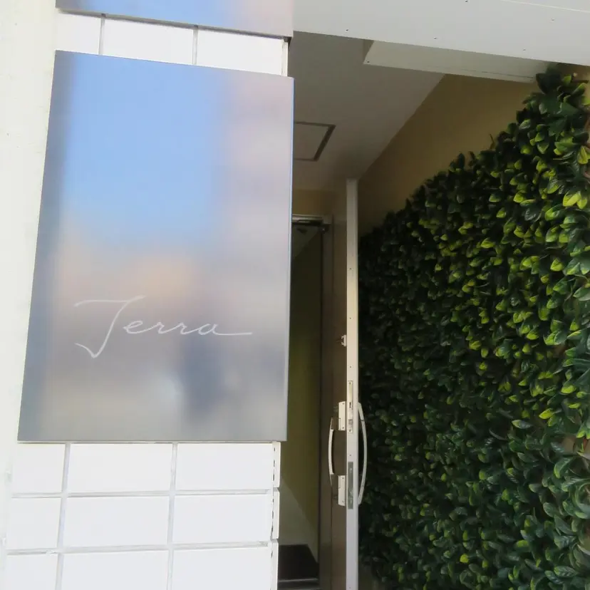 ✨terra✨佐伯 晋吾の掲載