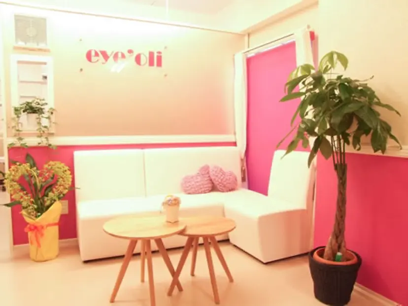 目黒駅 sa♦︎riの掲載