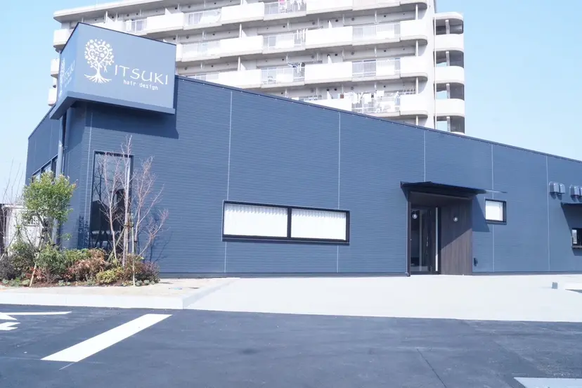 前田 香恋の掲載