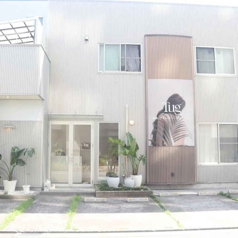 高知駅店Tug NONOKAの掲載