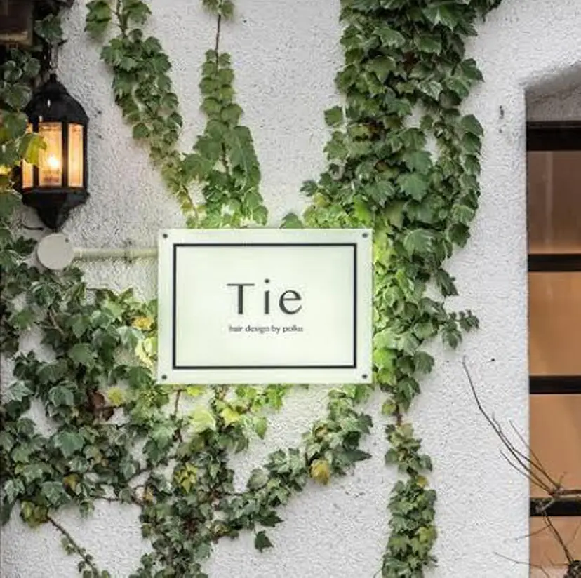 脇坂 歩夢の掲載