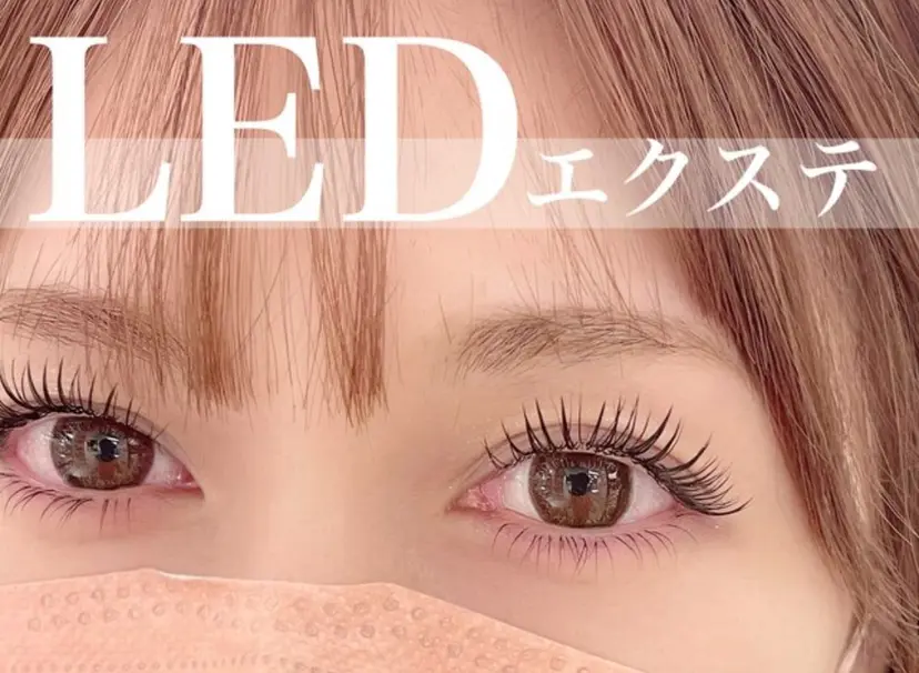 yamaoka Naturalの掲載