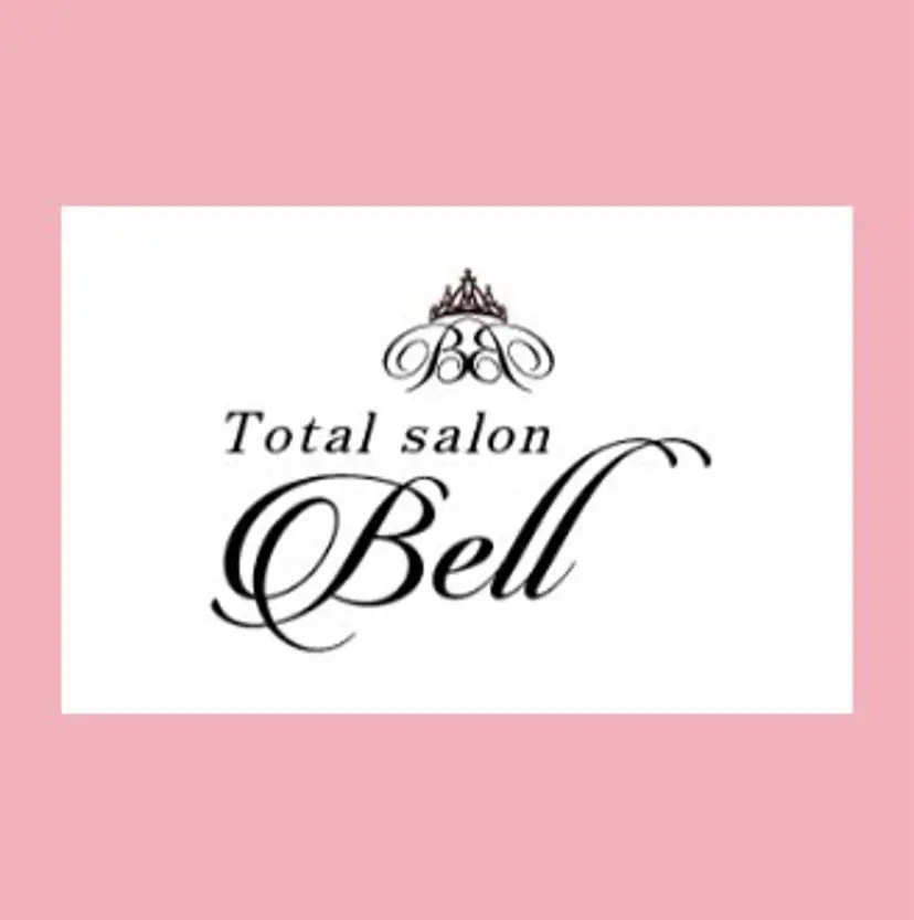 salon Bell (Ann)の掲載