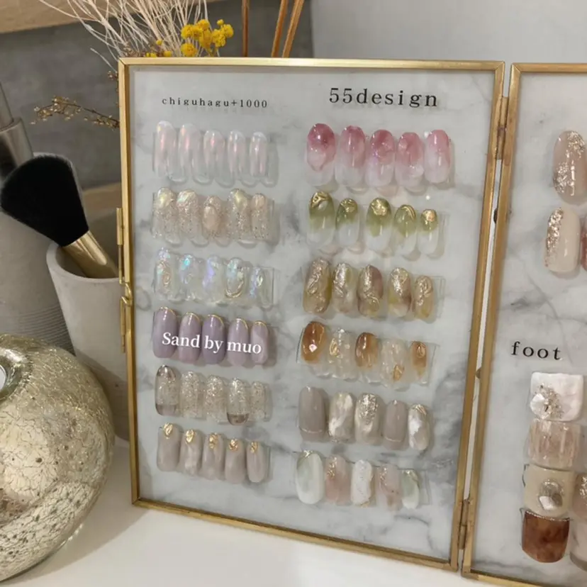 中川 ほのの掲載