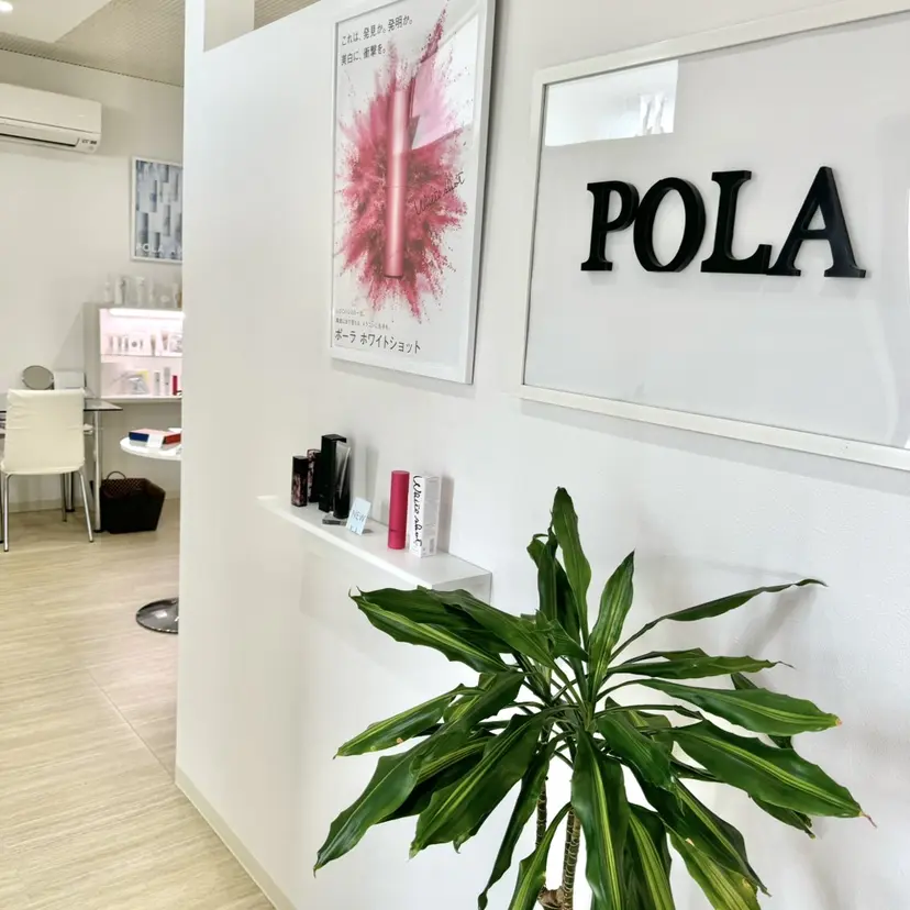 POLA 下川愛羅の掲載