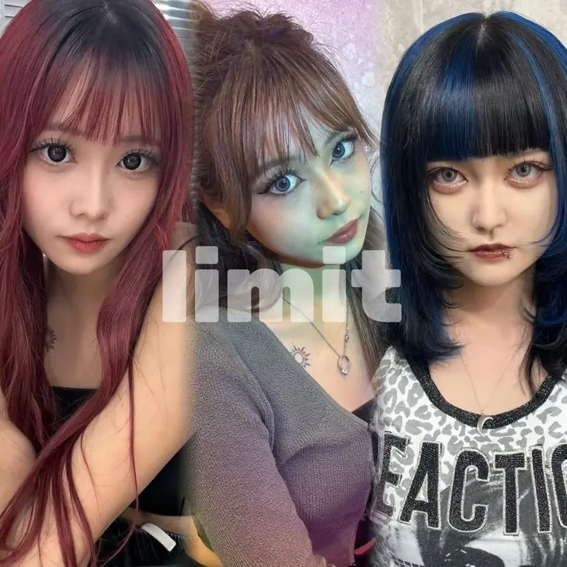 ✩.limit 愛椛 /ハイトーン✩.*˚の掲載