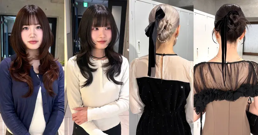 riko/レイヤー カット/ヘアセットの掲載