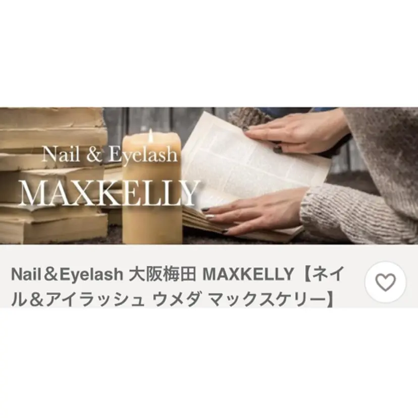 yamazoe 【MAXKELLY】の掲載