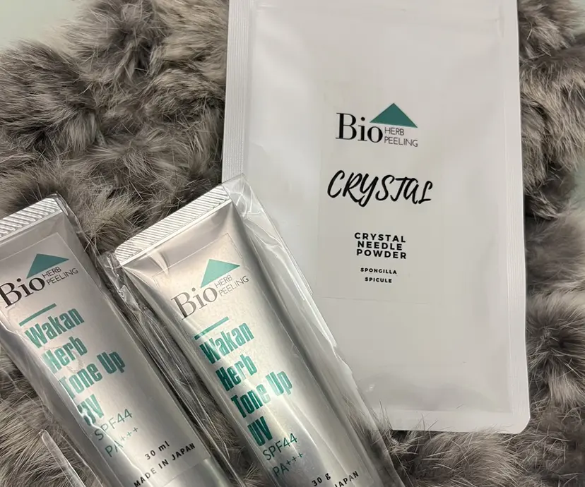 Belisse+ ベリッセプラスの掲載