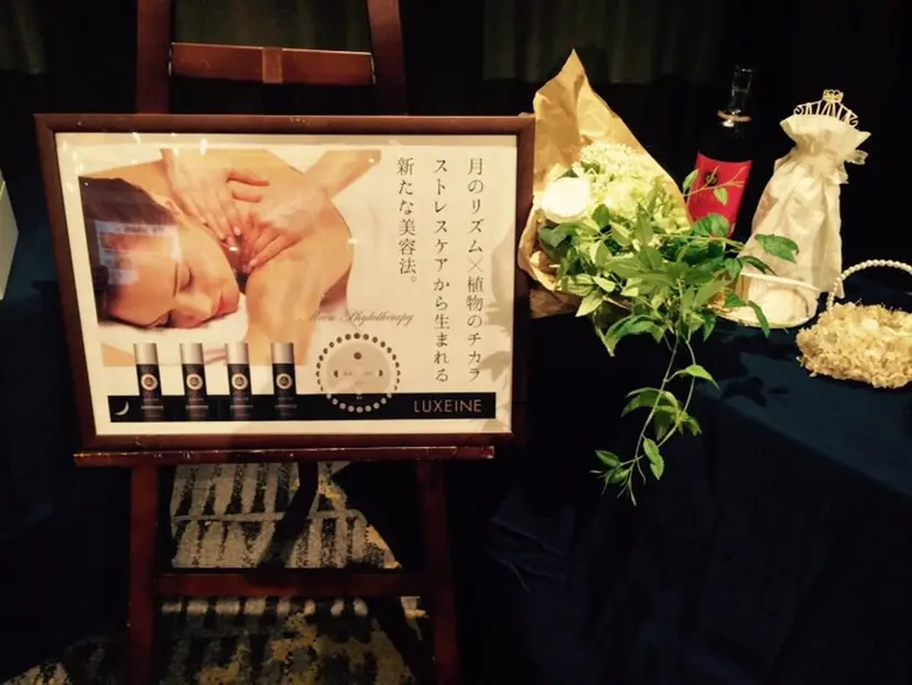 CrownJewel クラウン ジュエルの掲載