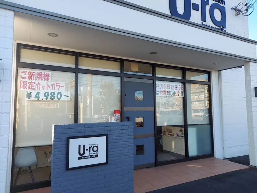 宮本 莉奈の掲載