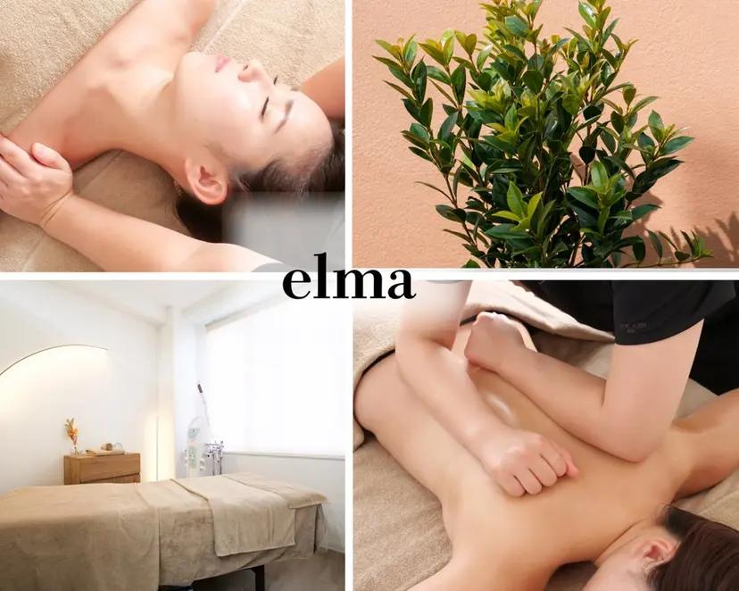 橋本 雛乃の掲載