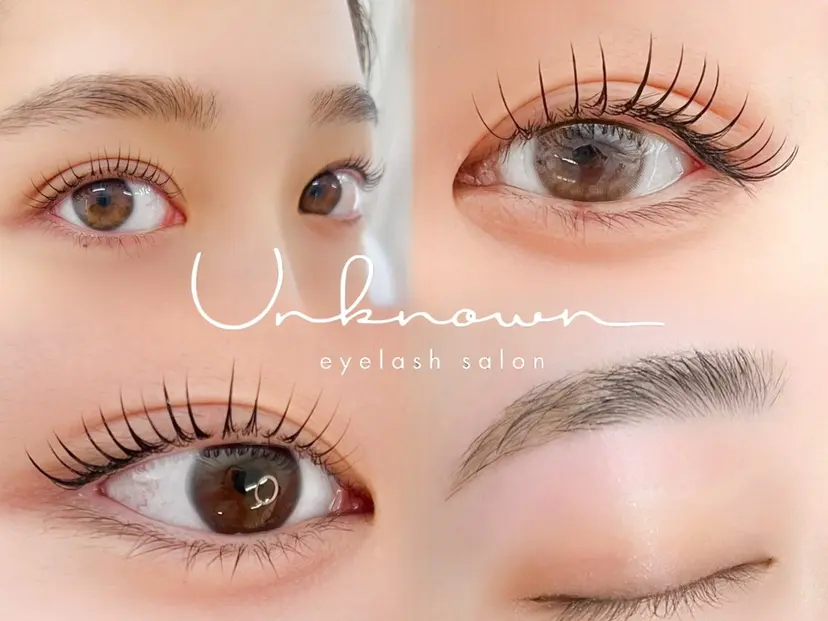 Unknown ちひろの掲載