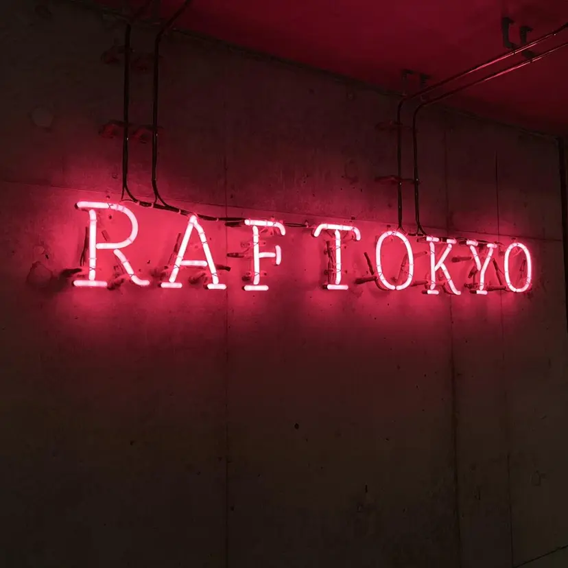 ✨美髪専門✨ワタナベ 髪質改善の掲載