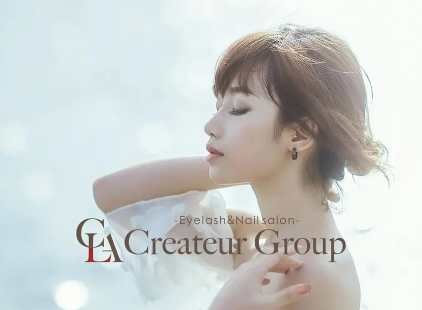 ArisLy 千葉駅前店の掲載