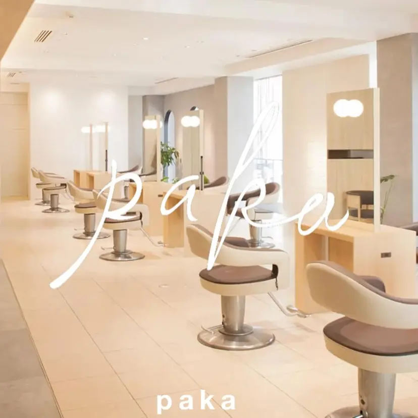 山田 梨乃の掲載