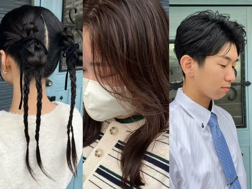 ナチュラルヘア 🌱/久留米/あまの掲載