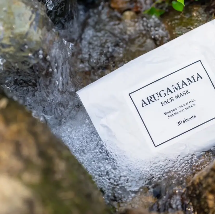 中山 夏美の掲載