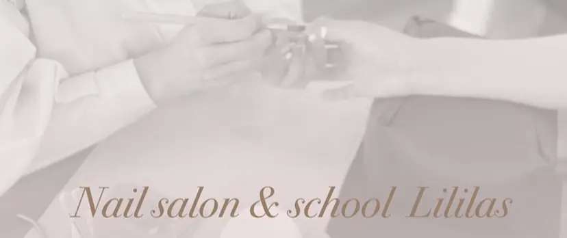 Lililas サロン&スクールの掲載