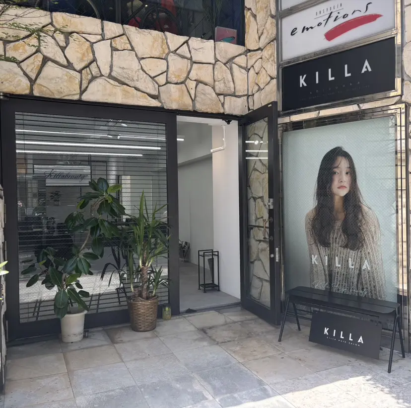 KILLA静岡 ayahaの掲載