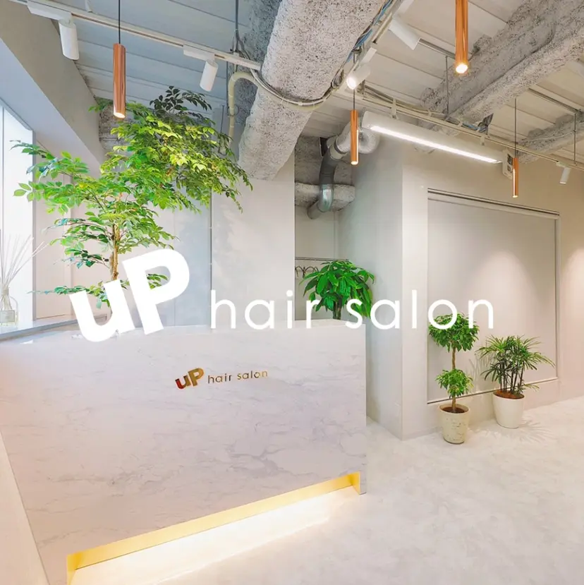 韓国･ワンホンネイル ウプnailの掲載