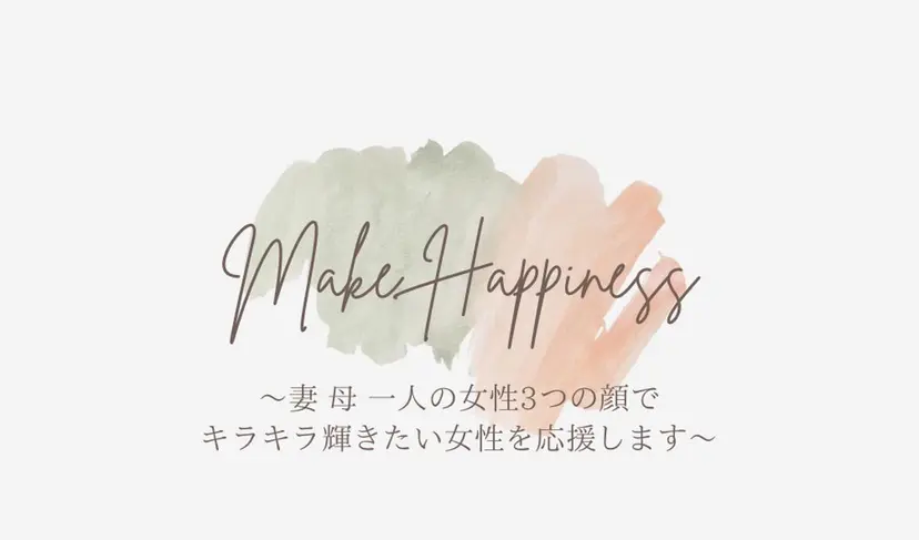 森本 綾香の掲載