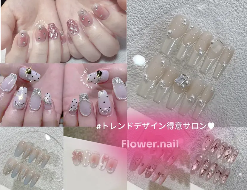 Flower nailの掲載