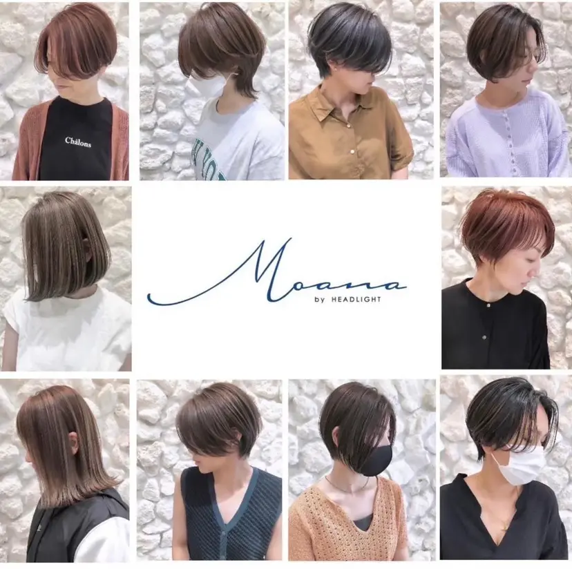 オヤマ アキラの掲載