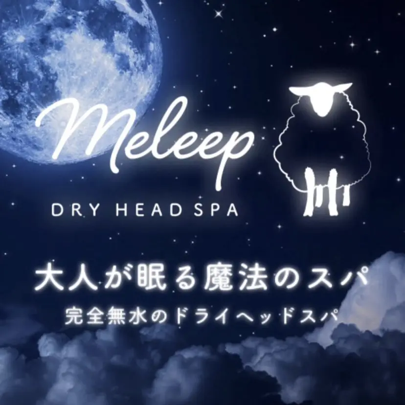 meleep心斎橋店 香月の掲載