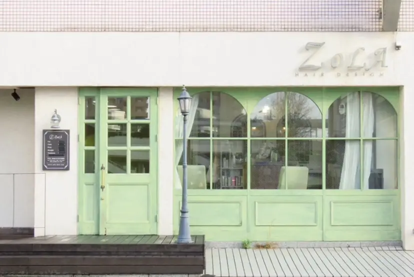 髪質改善ストレート✨ M.MIWAの掲載