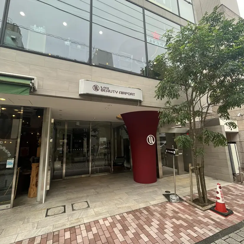 武重 大雅の掲載