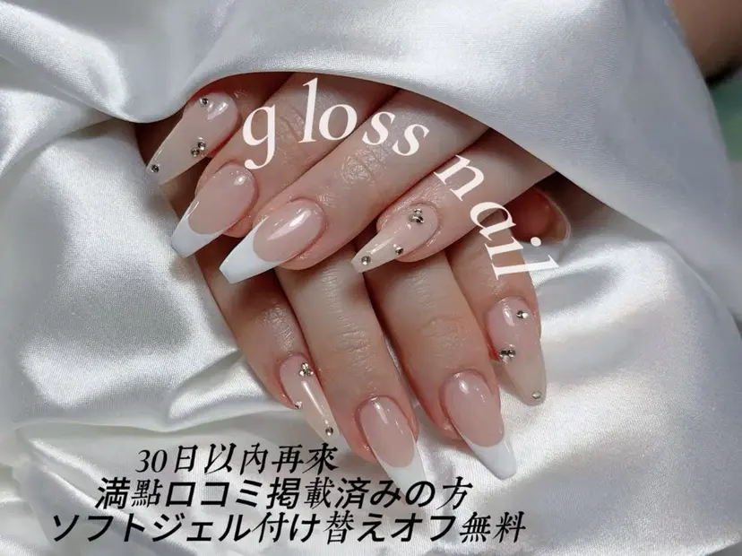 テンニン💞 gloss nailの掲載