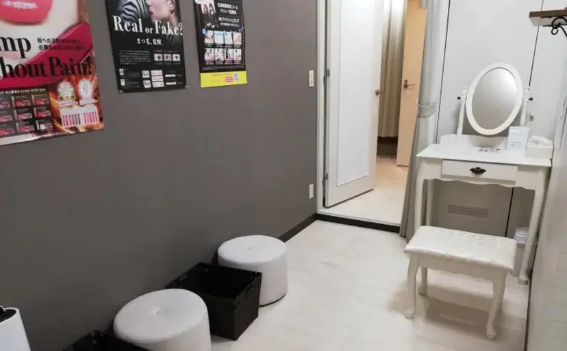 MAQUIA 八丁堀店  宮城の掲載