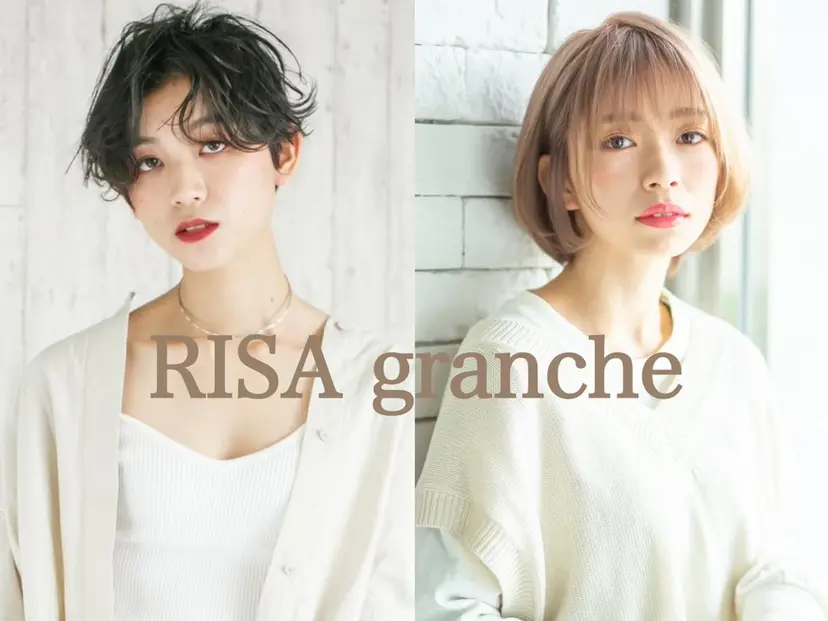 村上 遥香 店長スタイリストの掲載