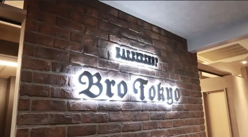 TAKUMI/銀座/ ビジネス/フェードの掲載