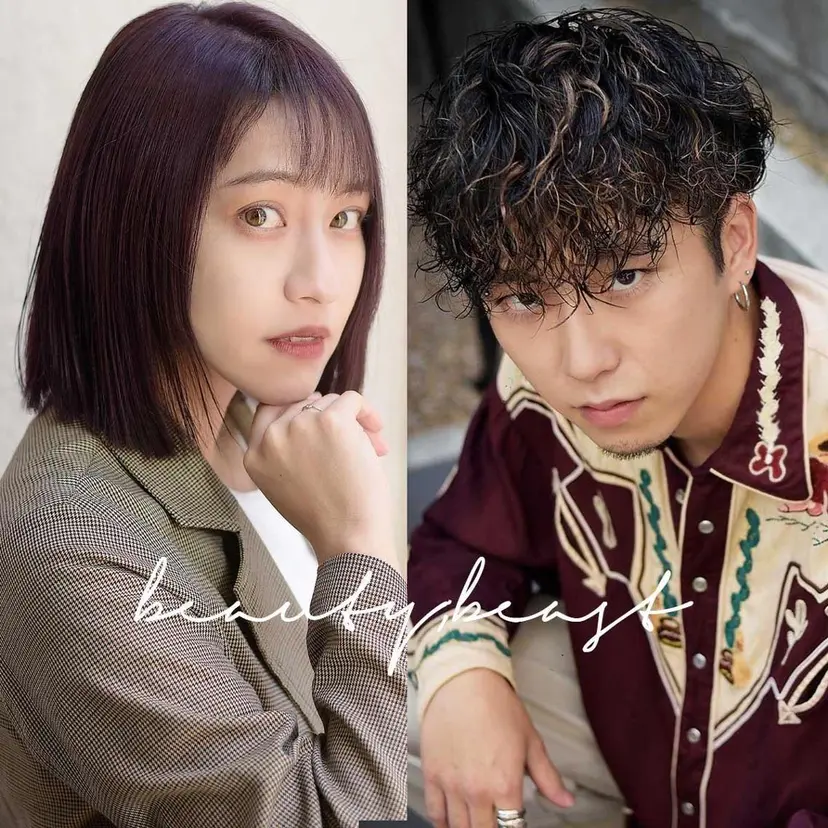 ビューティービースト 鹿児島店の掲載