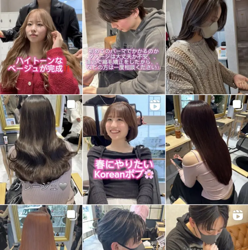 岩瀬 翔太の掲載