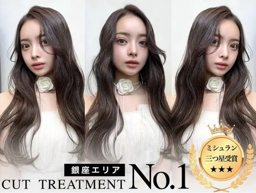 艶髪/透明感カラー/ METEO/山田凌大の掲載